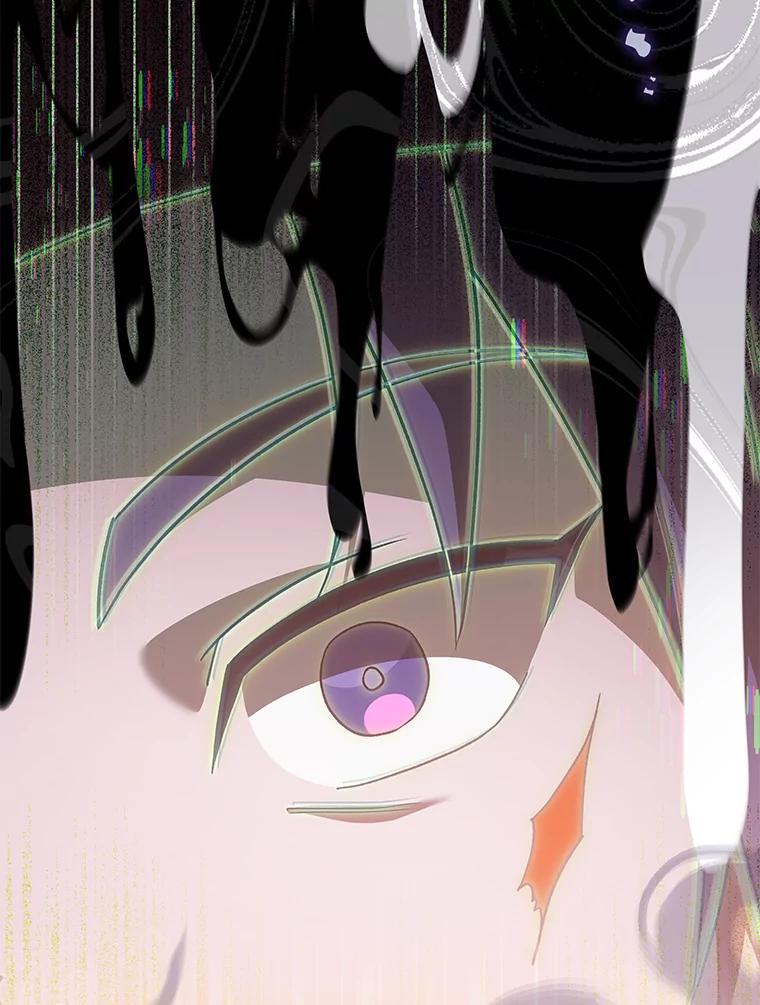 《小说里的叛逆路人甲》47.考前小聚 第108页
