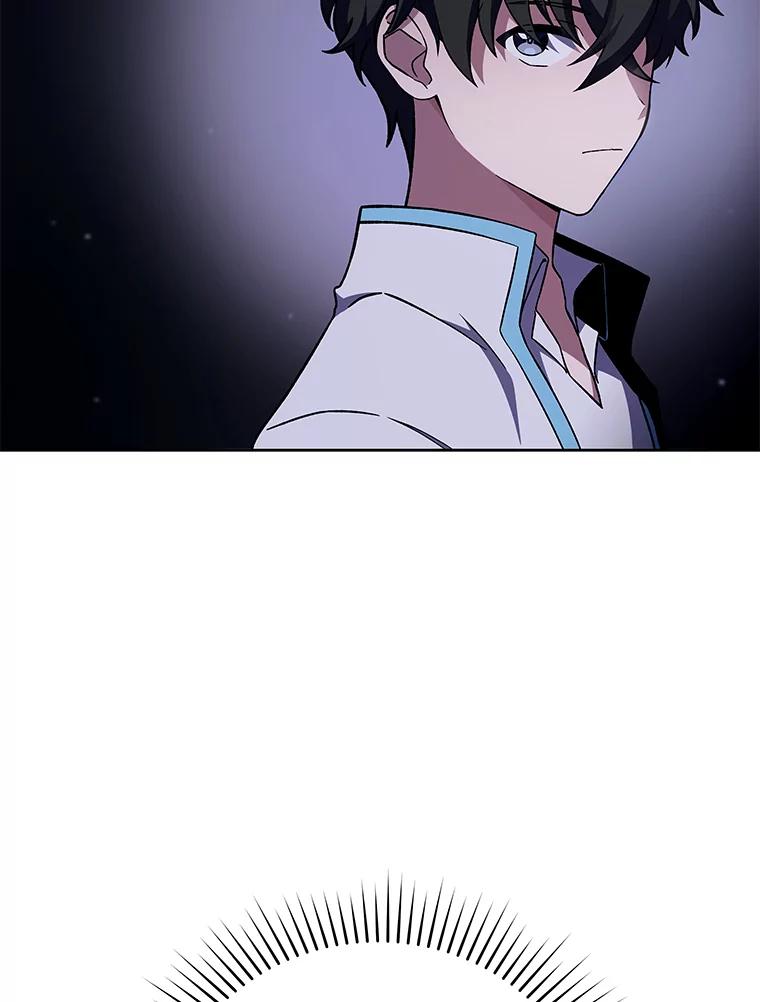 《小说里的叛逆路人甲》3.挑选主武器 第119页