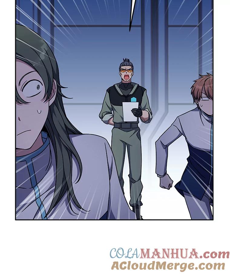 《小说里的叛逆路人甲》3.挑选主武器 第109页