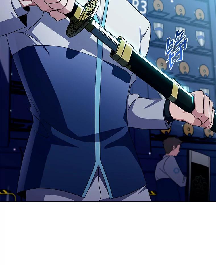 《小说里的叛逆路人甲》3.挑选主武器 第112页