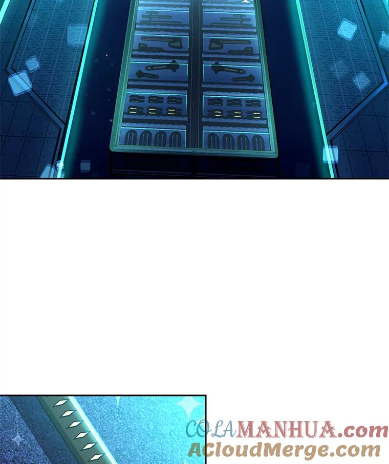 《小说里的叛逆路人甲》3.挑选主武器 第105页