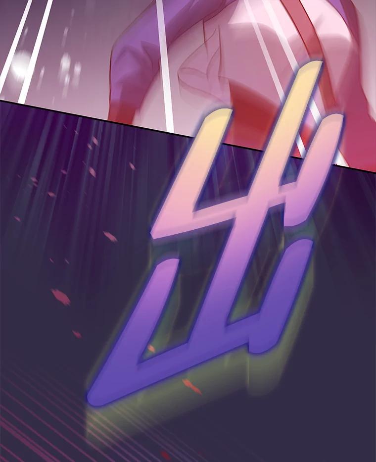 《小说里的叛逆路人甲》51.上岛 第71页