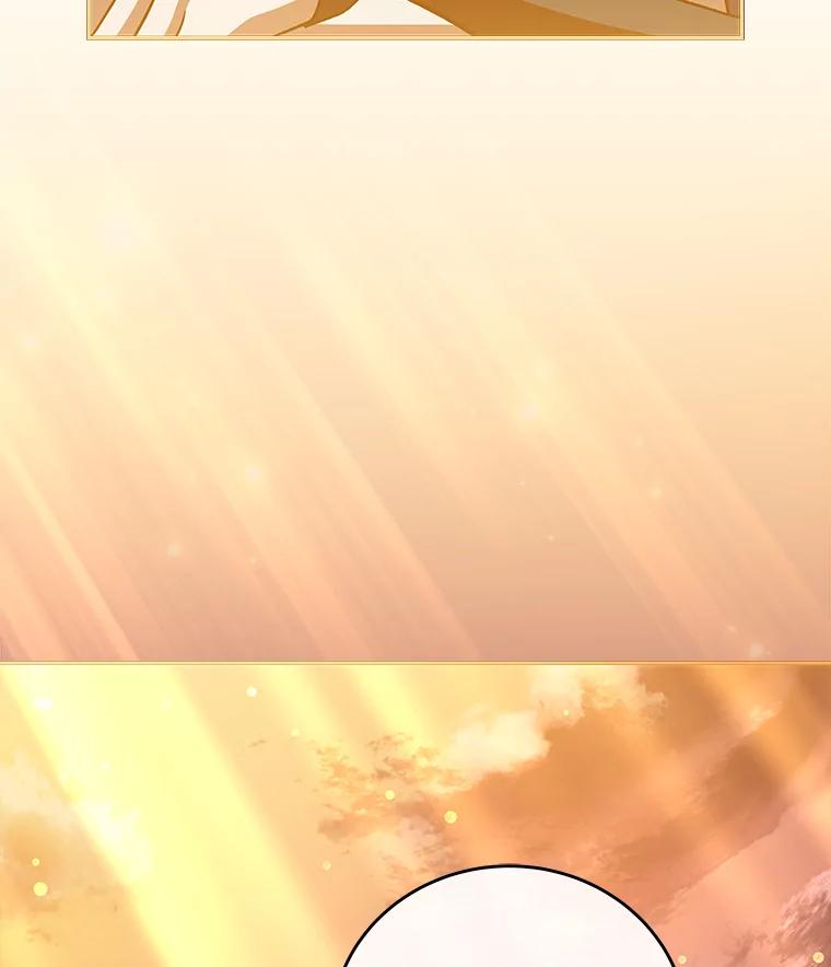 《小说里的叛逆路人甲》51.上岛 第62页