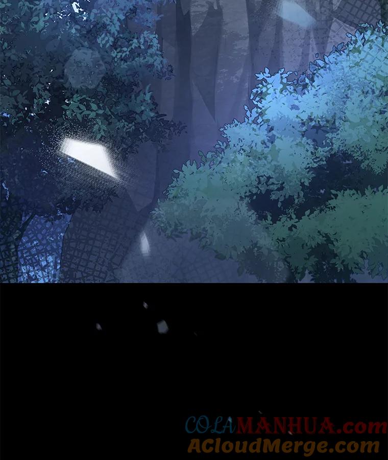 《小说里的叛逆路人甲》52.叫不醒装睡的人 第45页