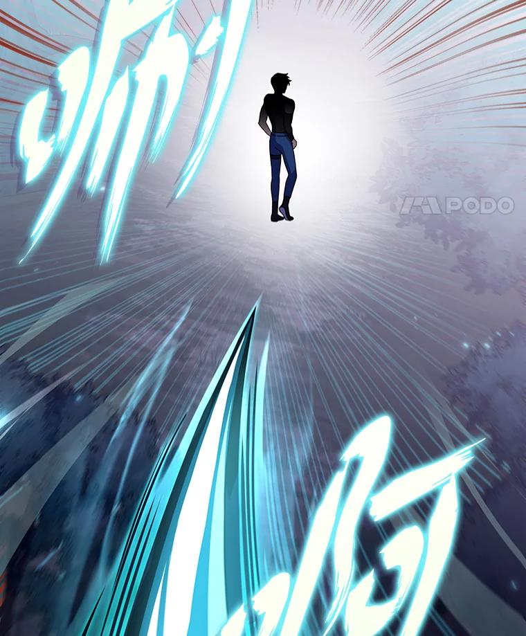 《小说里的叛逆路人甲》52.叫不醒装睡的人 第103页