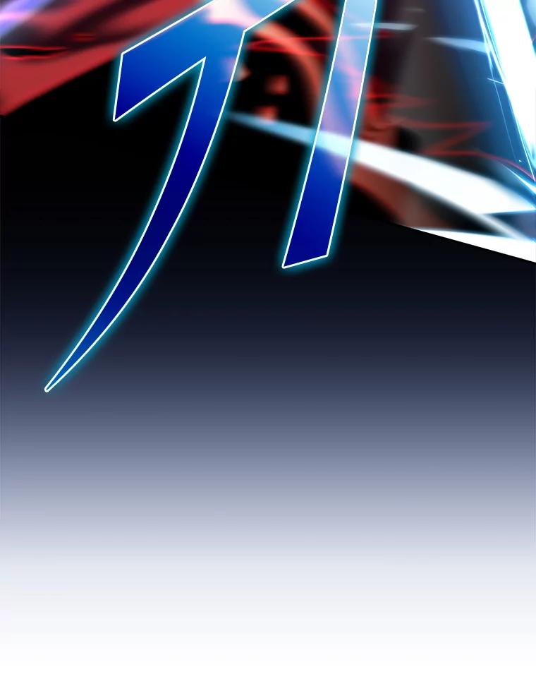 《小说里的叛逆路人甲》53.诡异的一群人 第119页
