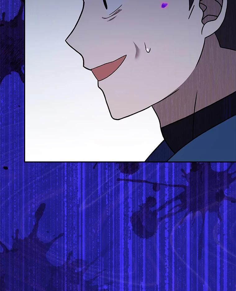 《小说里的叛逆路人甲》55.我也是潜力股？ 第22页