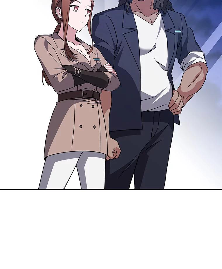 《小说里的叛逆路人甲》55.我也是潜力股？ 第43页