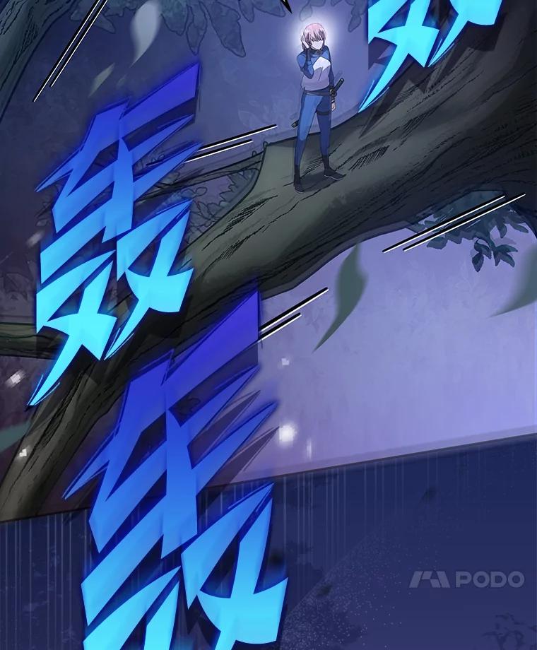 《小说里的叛逆路人甲》56.天降“福利局” 第140页