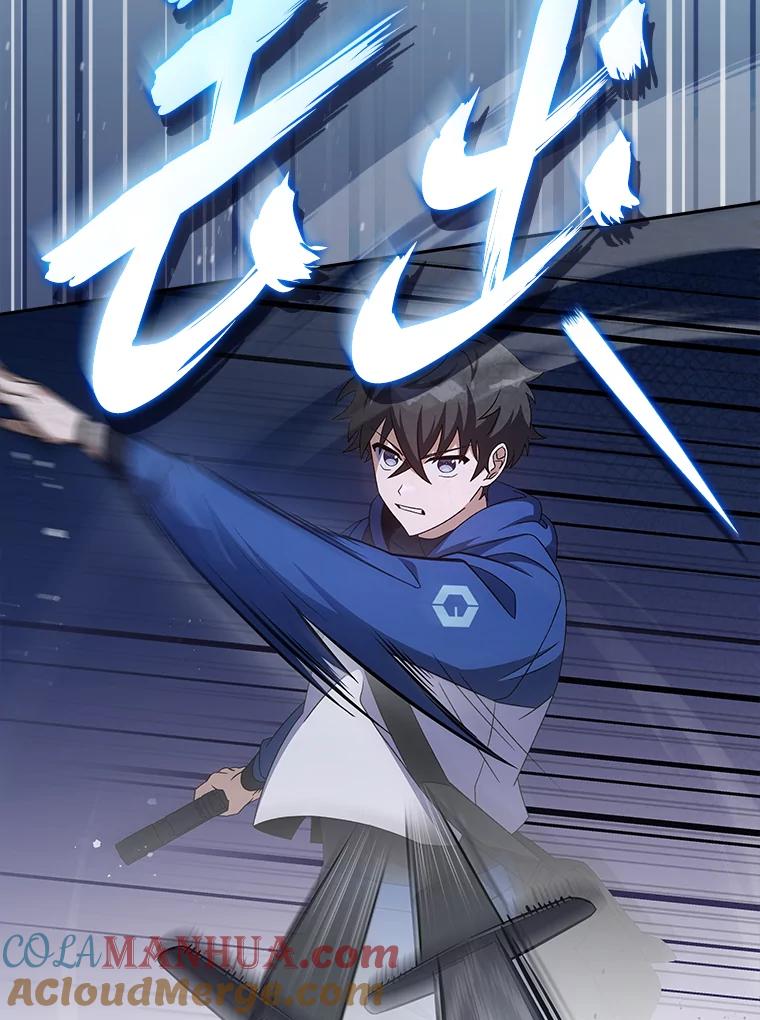 《小说里的叛逆路人甲》56.天降“福利局” 第81页