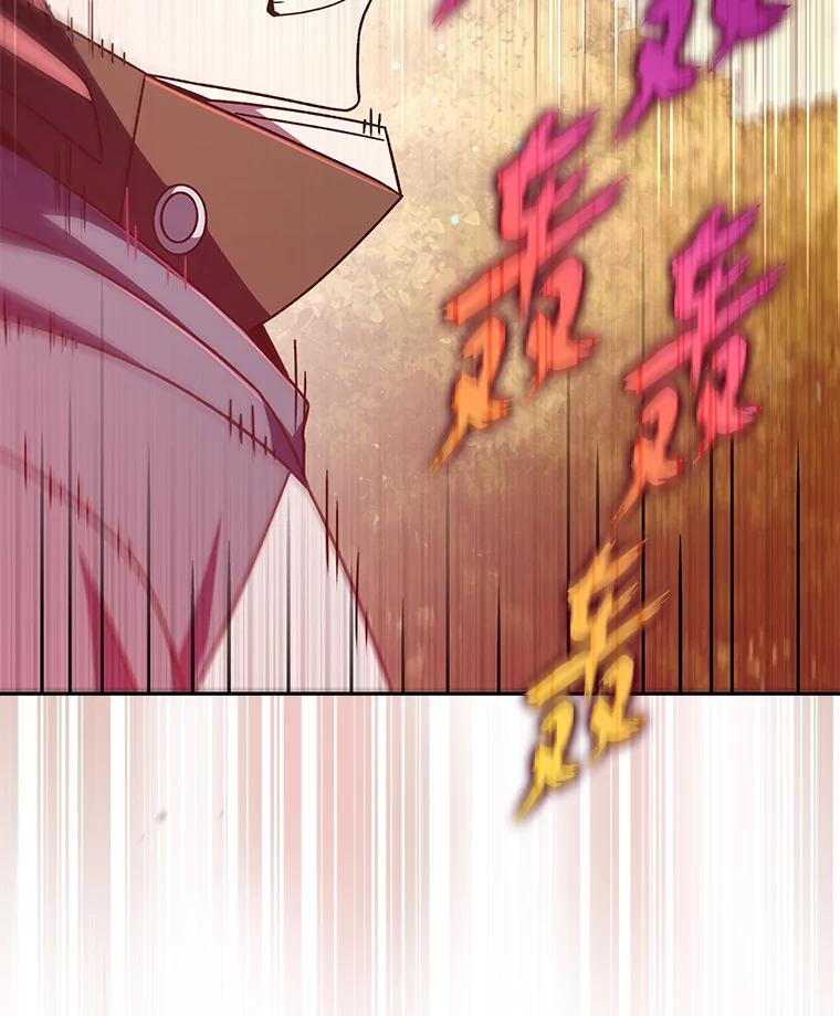《小说里的叛逆路人甲》58.与主角合作 第135页