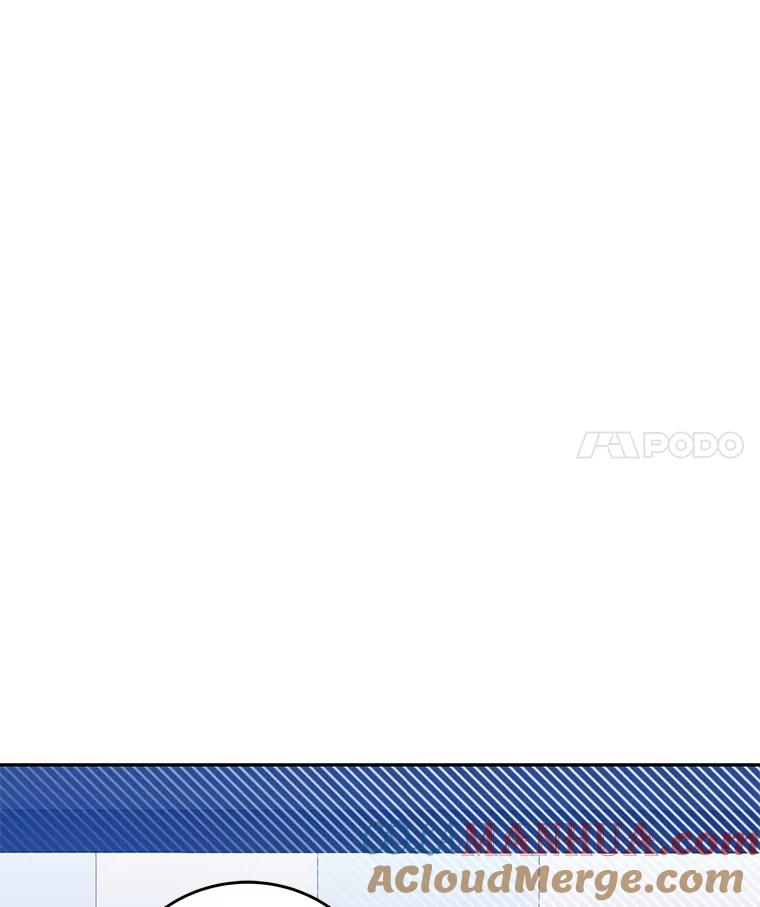 《小说里的叛逆路人甲》60.念念不忘 第49页