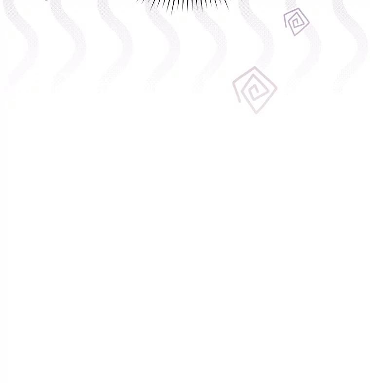《小说里的叛逆路人甲》61.阴阳师李珍雅 第135页