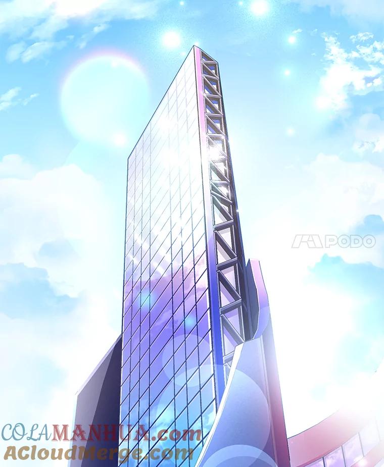 《小说里的叛逆路人甲》61.阴阳师李珍雅 第21页