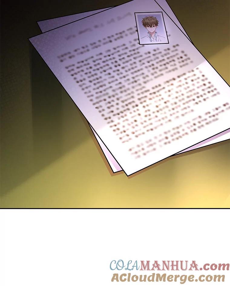 《小说里的叛逆路人甲》61.阴阳师李珍雅 第141页
