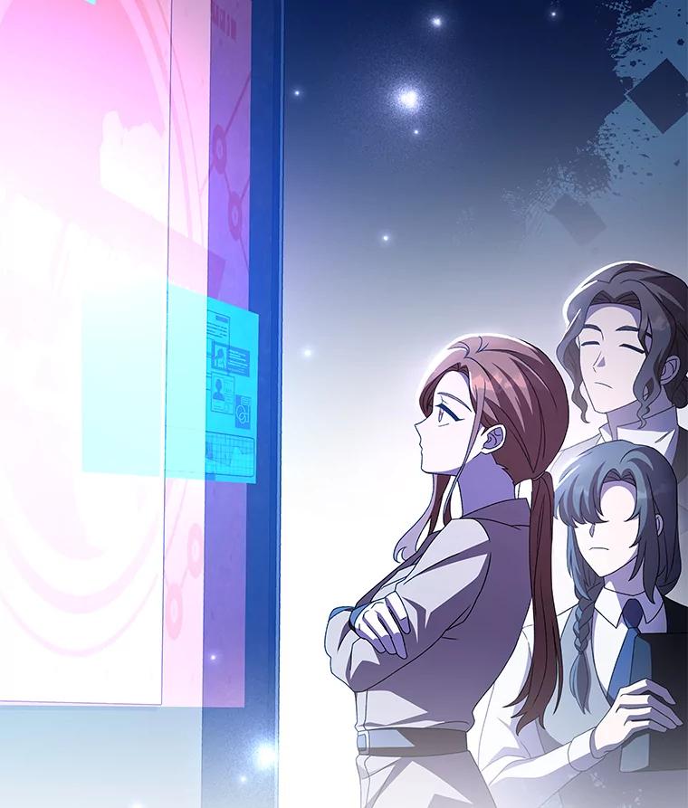 《小说里的叛逆路人甲》61.阴阳师李珍雅 第30页