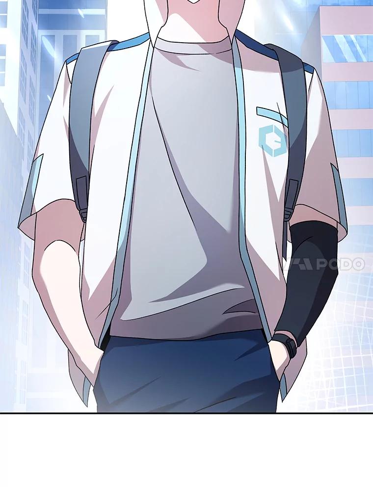 《小说里的叛逆路人甲》61.阴阳师李珍雅 第7页
