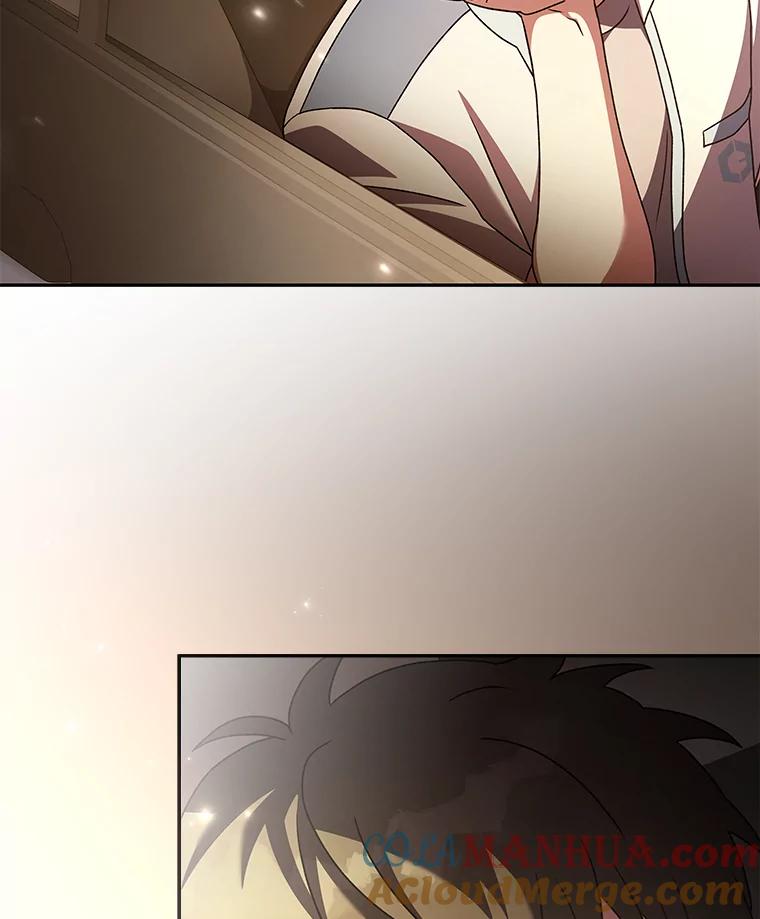 《小说里的叛逆路人甲》61.阴阳师李珍雅 第17页