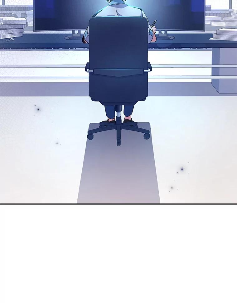 《小说里的叛逆路人甲》61.阴阳师李珍雅 第107页