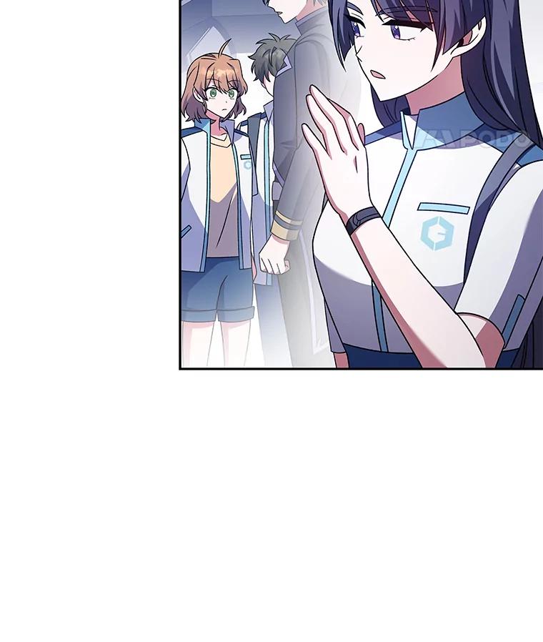 《小说里的叛逆路人甲》62.顺手一撩 第8页