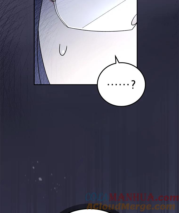 《小说里的叛逆路人甲》62.顺手一撩 第145页