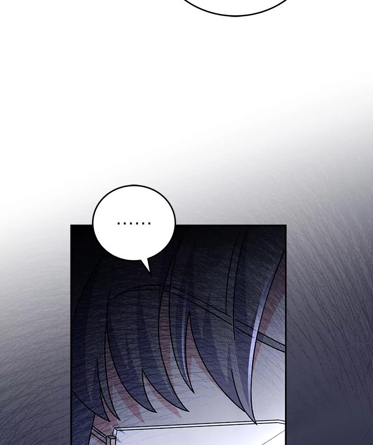 《小说里的叛逆路人甲》62.顺手一撩 第144页