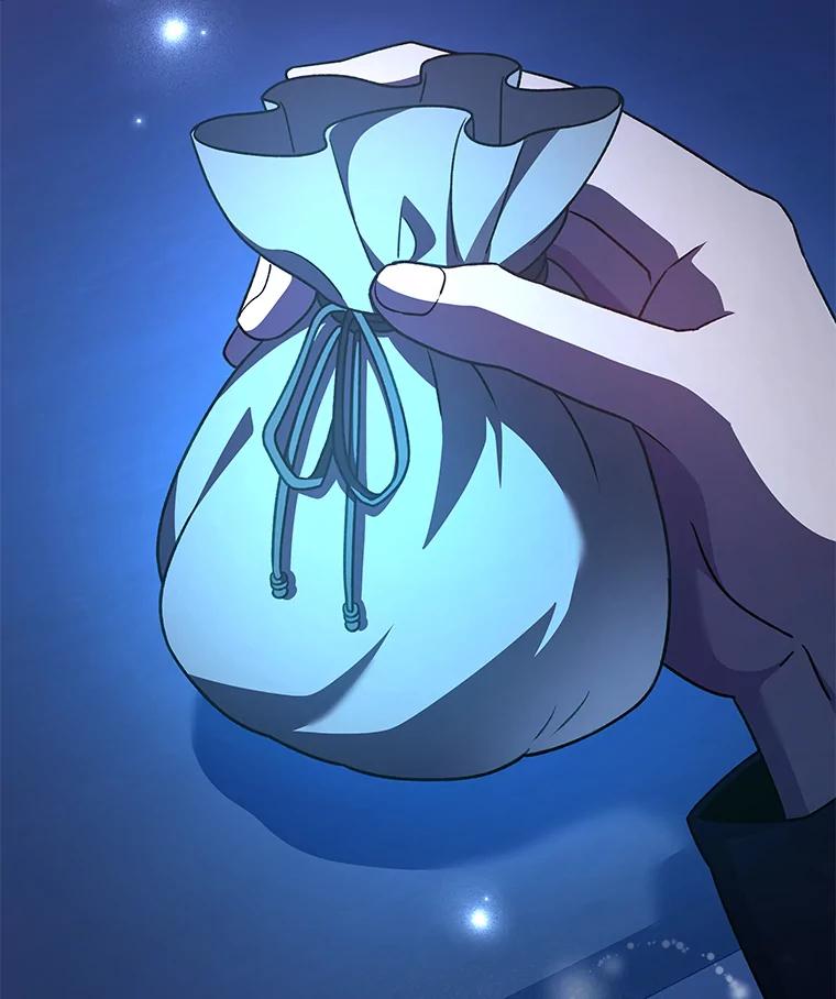 《小说里的叛逆路人甲》63.忙碌的夜晚 第16页