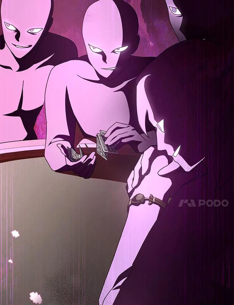 《小说里的叛逆路人甲》64.克兰西小岛 第147页