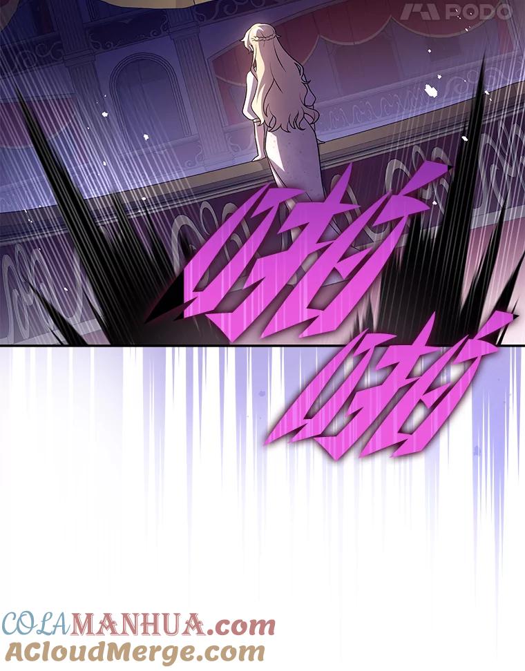 《小说里的叛逆路人甲》66.活动开始 第141页