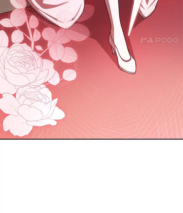 《小说里的叛逆路人甲》66.活动开始 第12页