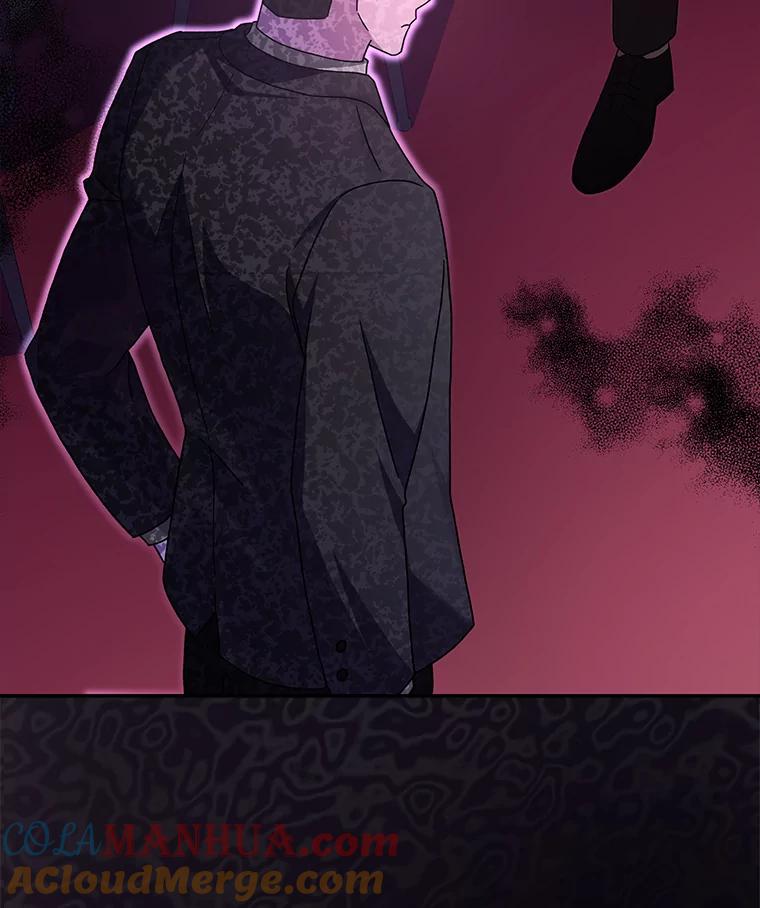 《小说里的叛逆路人甲》66.活动开始 第125页