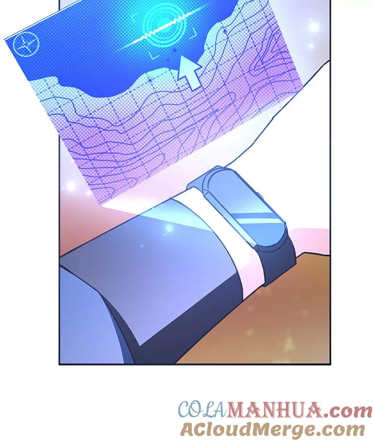 《小说里的叛逆路人甲》5.除怪训练 第57页