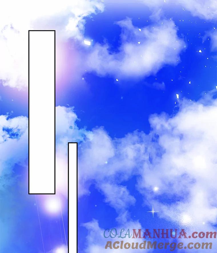 《小说里的叛逆路人甲》5.除怪训练 第49页