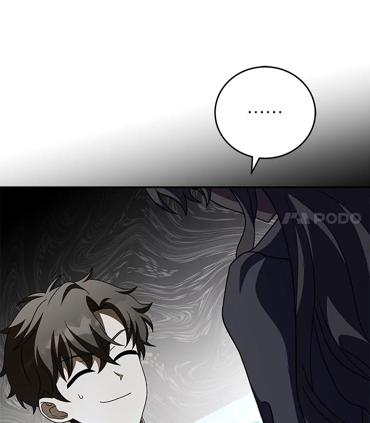 《小说里的叛逆路人甲》69.你喜欢我？ 第66页