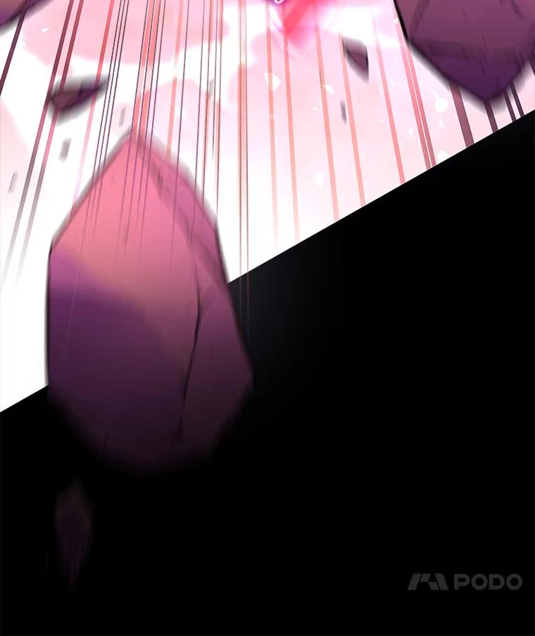《小说里的叛逆路人甲》69.你喜欢我？ 第103页