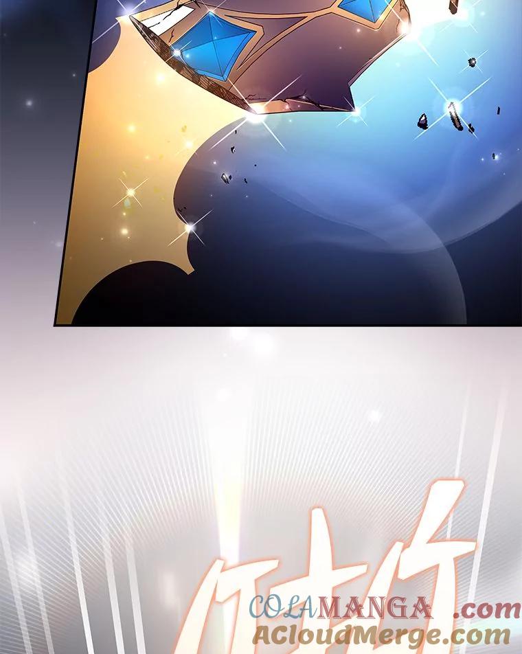 《小说里的叛逆路人甲》73.简单的测试 第165页