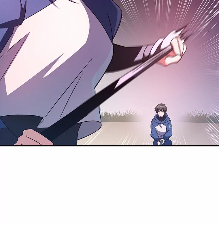 《小说里的叛逆路人甲》6.子弹时间 第76页