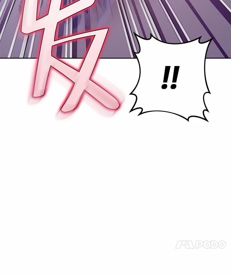 《小说里的叛逆路人甲》6.子弹时间 第72页