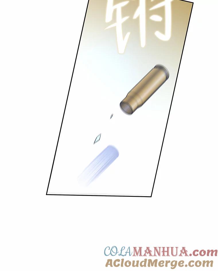 《小说里的叛逆路人甲》6.子弹时间 第49页