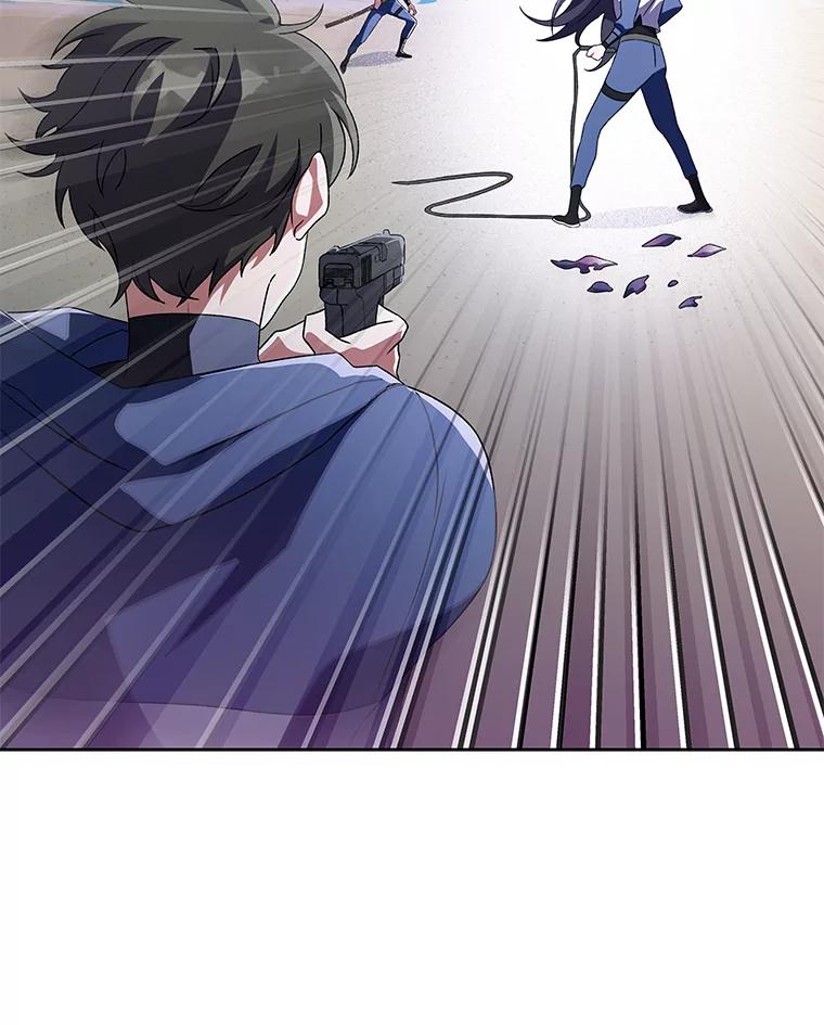 《小说里的叛逆路人甲》6.子弹时间 第66页