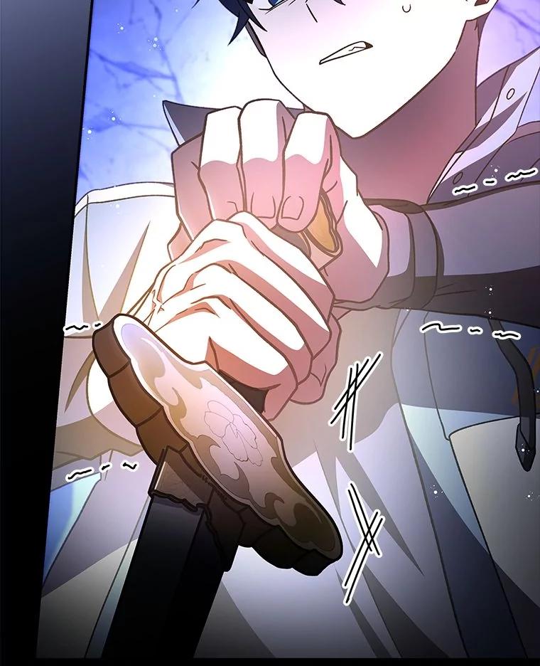 《小说里的叛逆路人甲》79.破灭的剑士 第162页