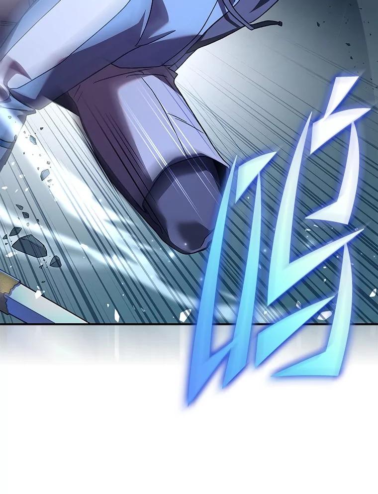 《小说里的叛逆路人甲》79.破灭的剑士 第124页