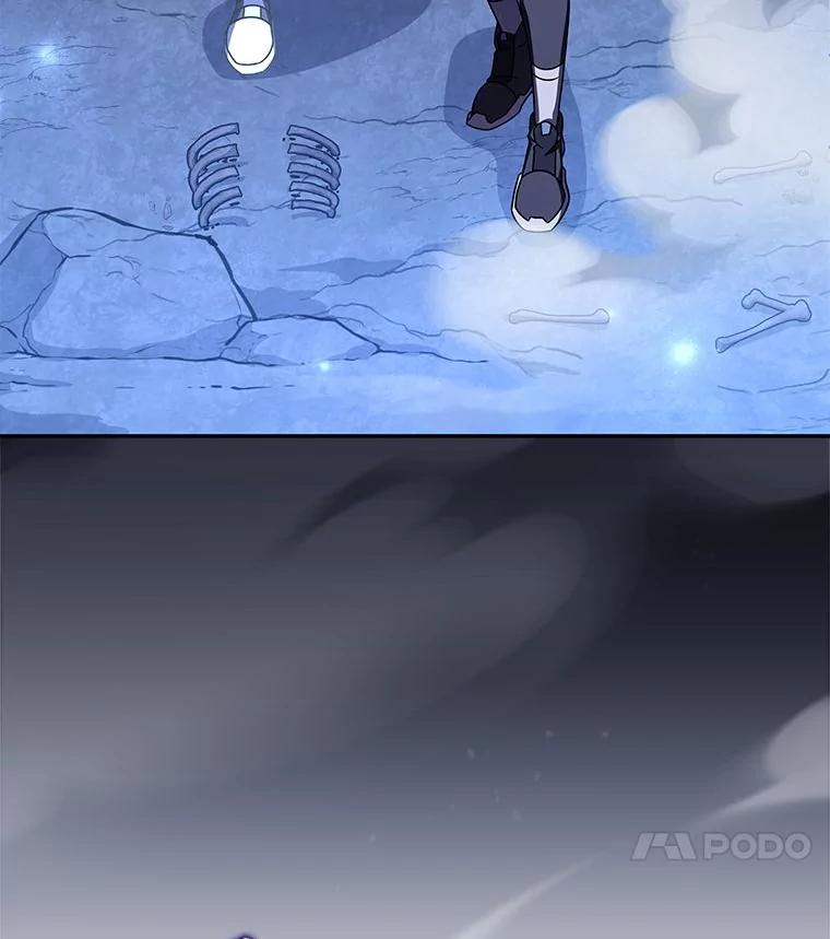 《小说里的叛逆路人甲》79.破灭的剑士 第26页