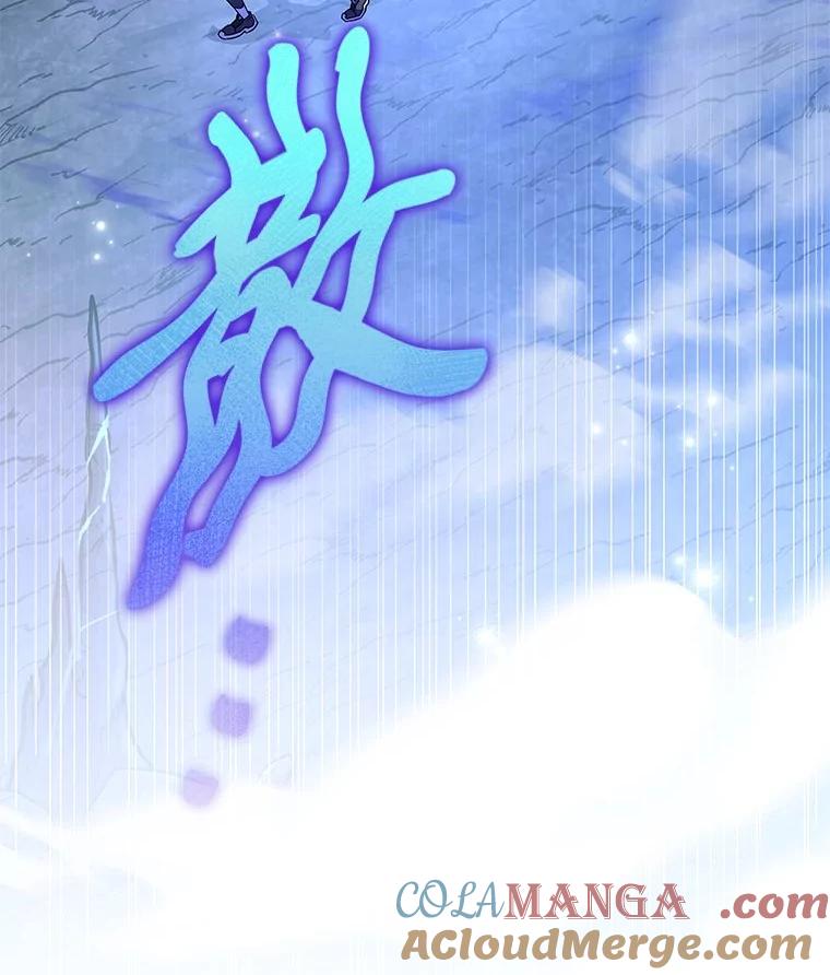 《小说里的叛逆路人甲》80.越战越勇 第149页