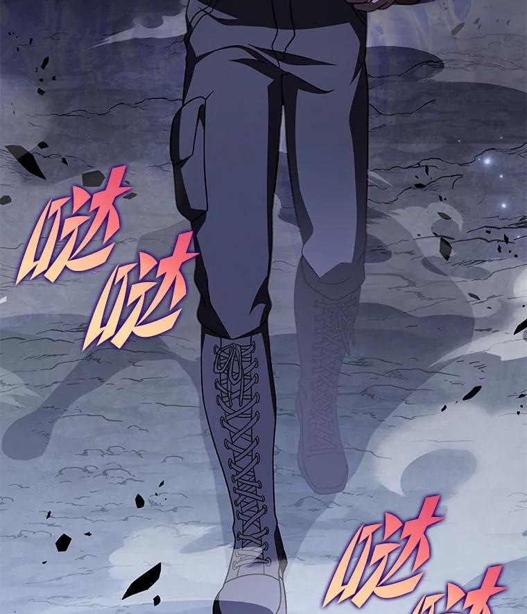 《小说里的叛逆路人甲》81.恶魔化 第55页