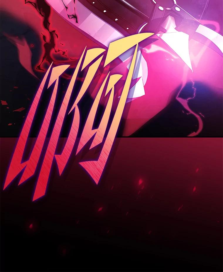 《小说里的叛逆路人甲》81.恶魔化 第66页