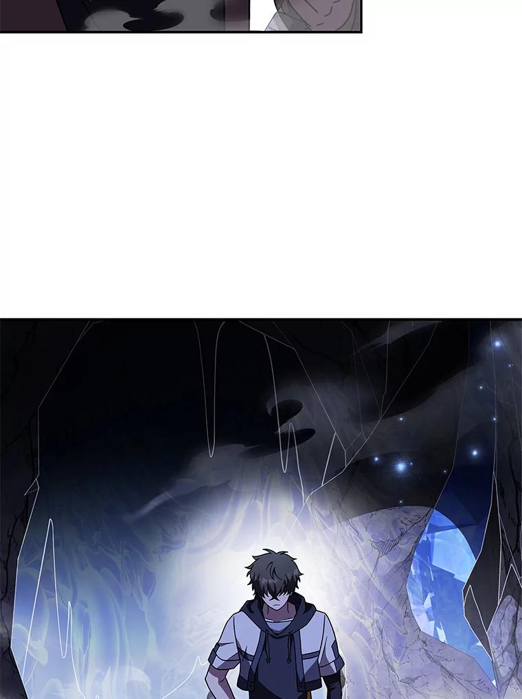 《小说里的叛逆路人甲》81.恶魔化 第75页
