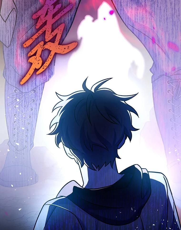 《小说里的叛逆路人甲》81.恶魔化 第166页
