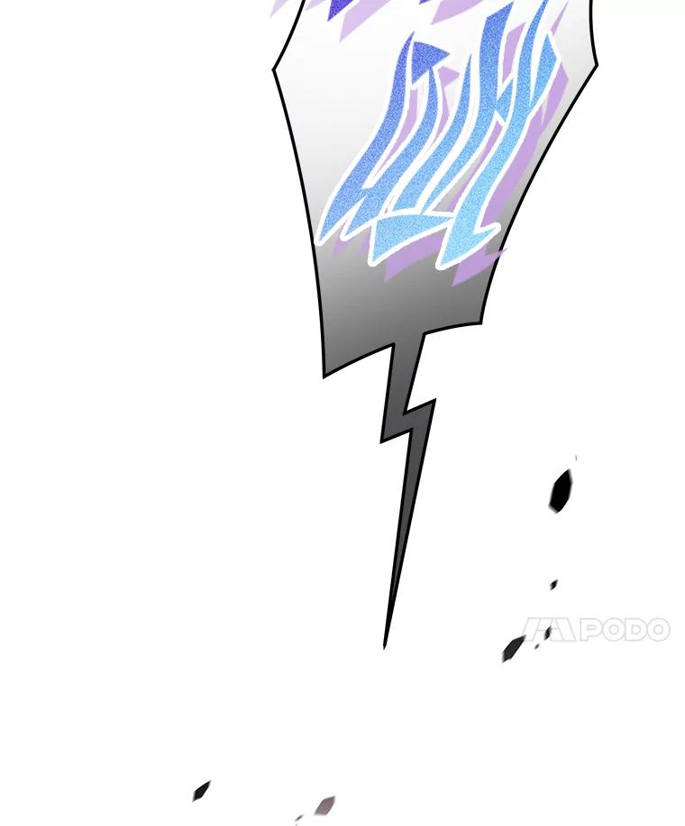 《小说里的叛逆路人甲》81.恶魔化 第24页