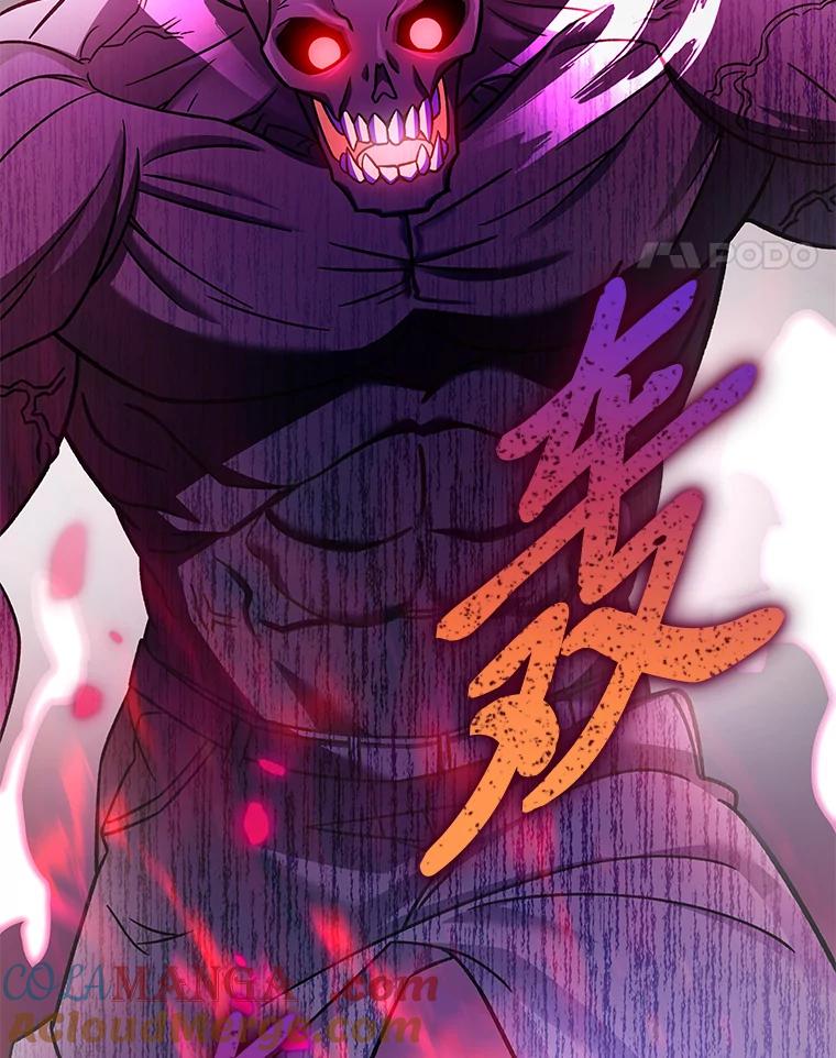 《小说里的叛逆路人甲》81.恶魔化 第165页